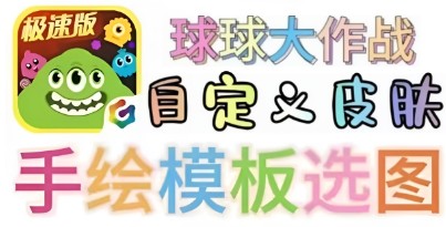 加载失败